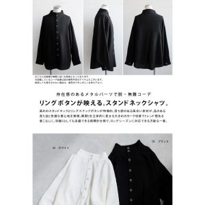 antiqua スタンドカラー シャツ レディース トップス 長袖 送料無料・メール便不可