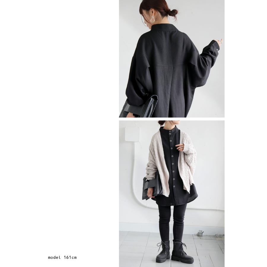 antiqua スタンドカラー シャツ レディース トップス 長袖 送料無料・メール便不可 - 画像 (8)