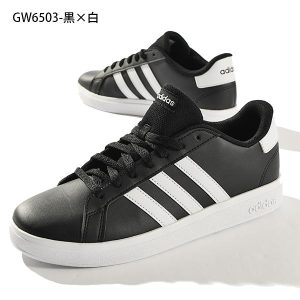 adidas 【動画あり】当店adidas売れ筋 NO,1 アディダス レディース スニーカー GRAND COURT 2.0 K グランドコート ローカット シューズ 靴 GW6503