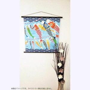 丸全 風呂敷 ちりめん 浮世絵 ふろしき 紅富士 クリーム 約45×45cm