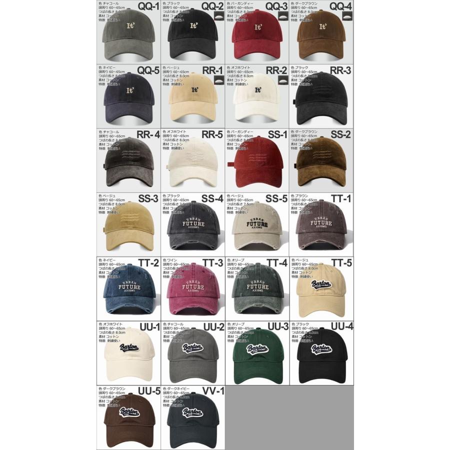 大きいサイズ キャップ メッシュキャップ 大きめ ビッグサイズ BIG SIZE ★REV 7988215 ワークキャップ バケット ハット 帽子 メンズ - 画像 (6)