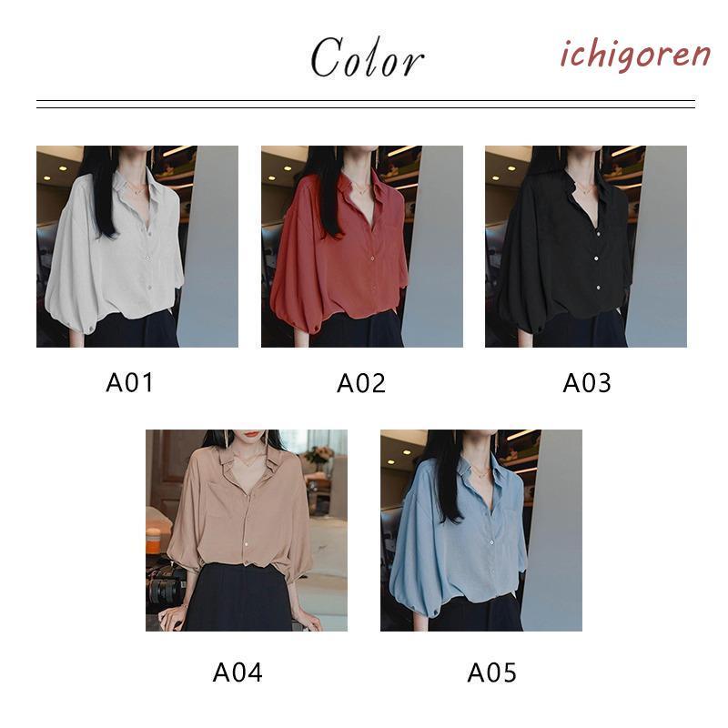 シャツ ブラウス レディース シフォン 五分袖 トップス 春夏 薄手 透け感 アウター ゆったり 体型カバー 着痩せ 通勤 OL オフィス - 画像 (6)