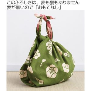 風呂敷 京の両面おもてなし薔薇 105cm （ ふろしき 風呂敷き 大判風呂敷 ）