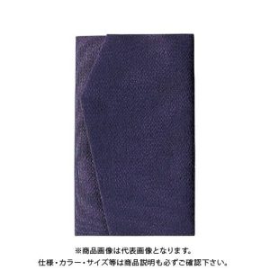 マルアイ 金封ふくさ NO.20 フク-20