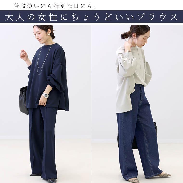 Aletta vita ブラウス パール 後ろボタン 2way 華奢 オケージョン 伸縮 大人 30代 40代 レディース ダブルクロス後ろパールボタン2WAYブラウス メール便不可