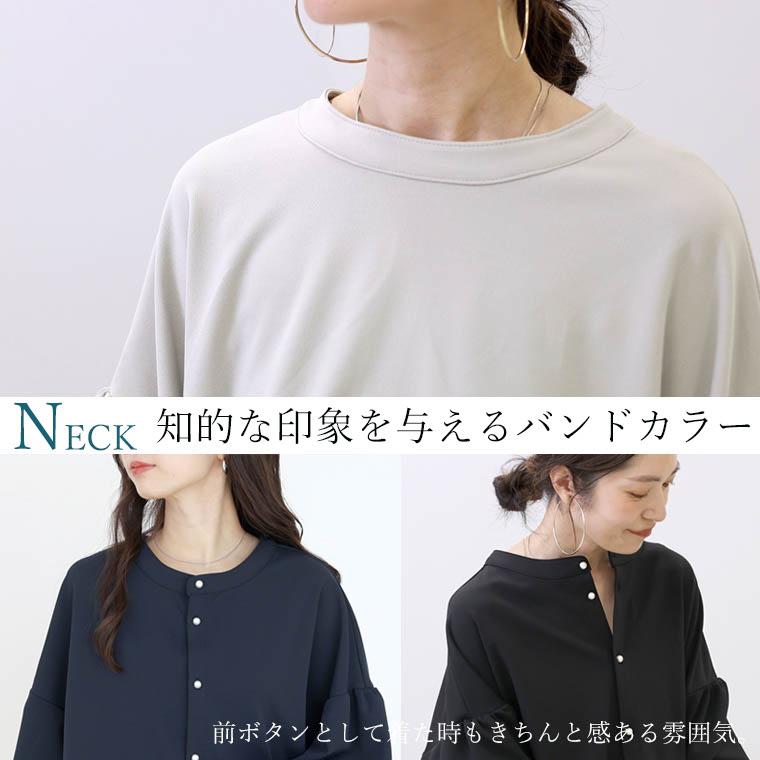 Aletta vita ブラウス パール 後ろボタン 2way 華奢 オケージョン 伸縮 大人 30代 40代 レディース ダブルクロス後ろパールボタン2WAYブラウス メール便不可 - 画像 (7)