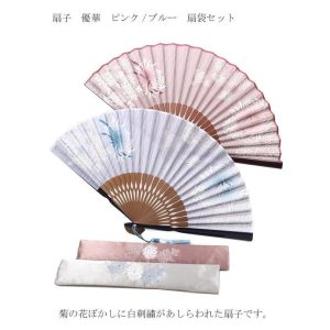 1点までメール便OK 扇子 女性用 優華 扇子袋付き 敬老の日 母の日