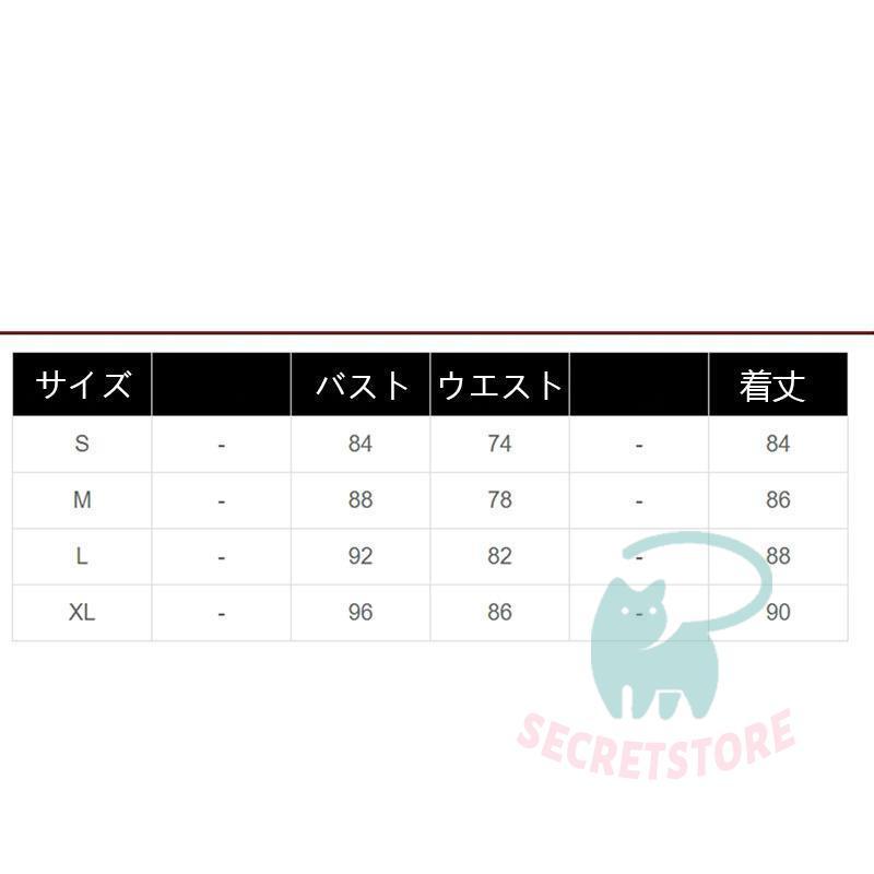 メイド コスプレ 魔女 メイド服 猫 コスチューム 衣装 女王 巫女 仮装 魔法使い 黒 白 ワンピース 吸血鬼レディース ロングドレス パーティー変装 - 画像 (7)