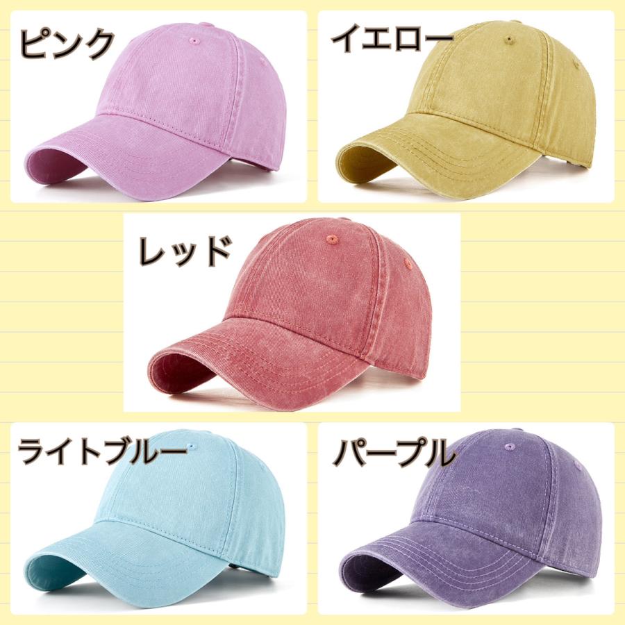 帽子 大きいサイズ キャップ デニム メンズ スポーツキャップ 大きめ 無地 レディース デニムキャップ 56~62cm - 画像 (7)