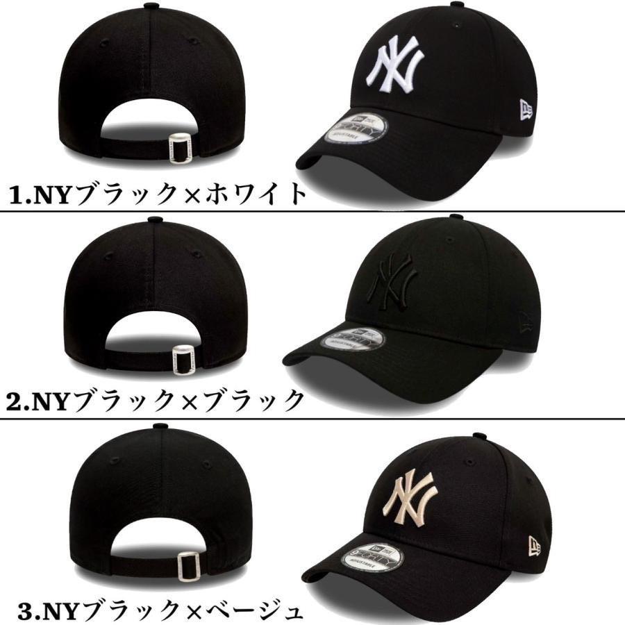 9FORTY ニューエラ Newera キャップ 帽子 LA ドジャース ナインフォーティ ヤンキース NYY 野球チーム 940 ベースボールキャップ NEWERA LEAGUE BASIC CAP - 画像 (2)