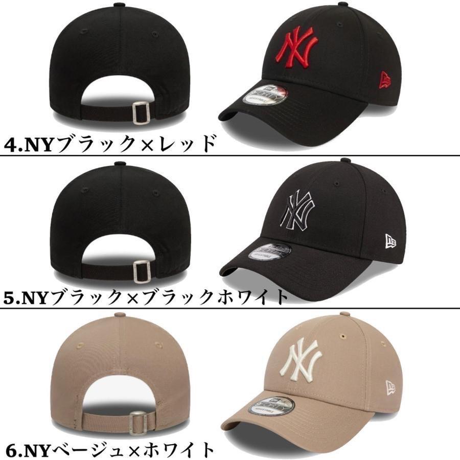 9FORTY ニューエラ Newera キャップ 帽子 LA ドジャース ナインフォーティ ヤンキース NYY 野球チーム 940 ベースボールキャップ NEWERA LEAGUE BASIC CAP - 画像 (3)