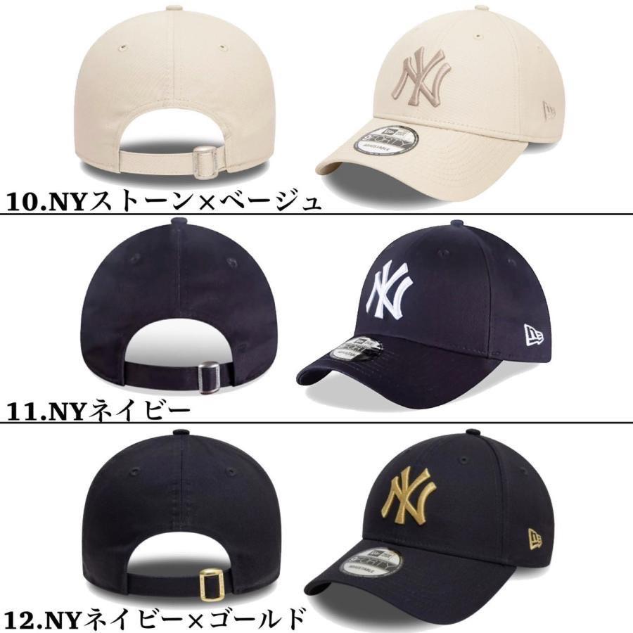 9FORTY ニューエラ Newera キャップ 帽子 LA ドジャース ナインフォーティ ヤンキース NYY 野球チーム 940 ベースボールキャップ NEWERA LEAGUE BASIC CAP - 画像 (5)