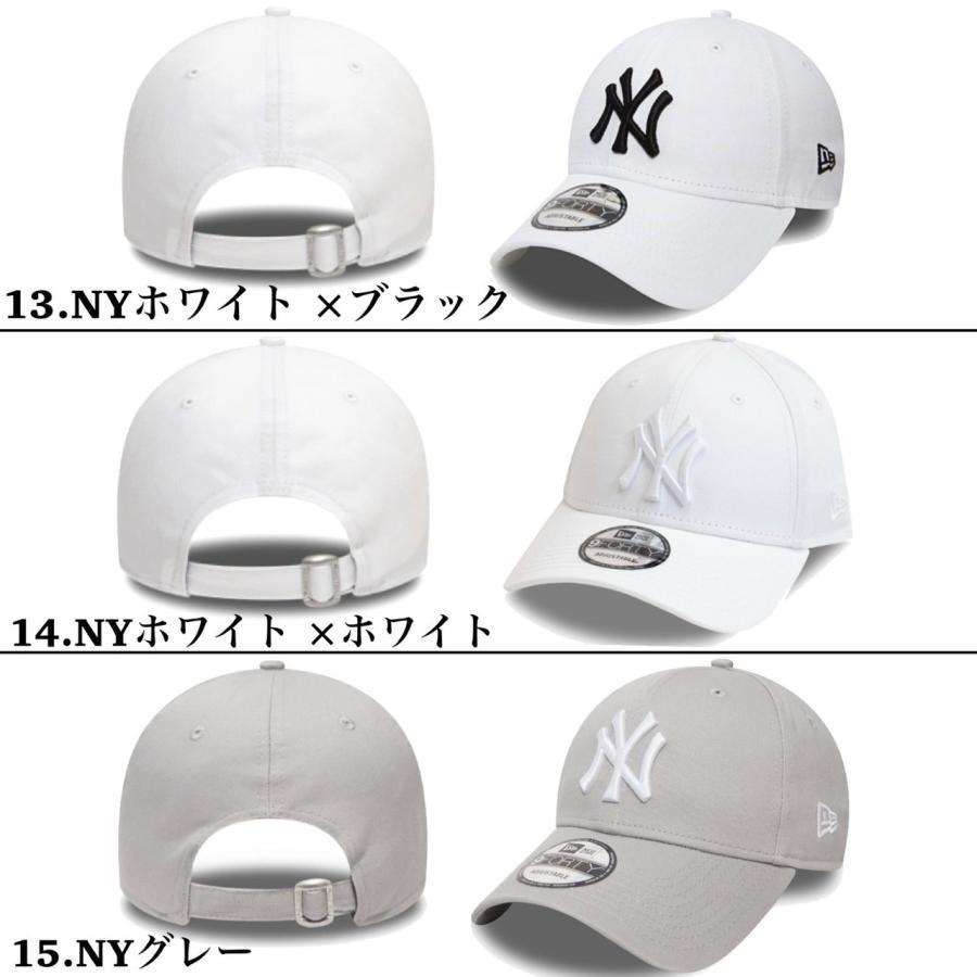 9FORTY ニューエラ Newera キャップ 帽子 LA ドジャース ナインフォーティ ヤンキース NYY 野球チーム 940 ベースボールキャップ NEWERA LEAGUE BASIC CAP - 画像 (6)