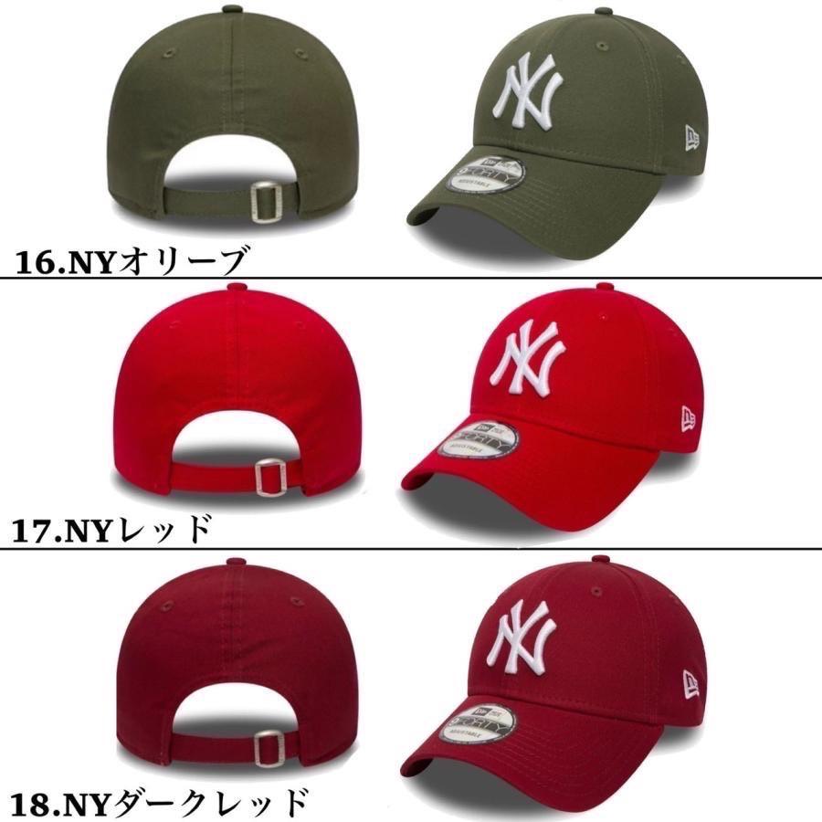 9FORTY ニューエラ Newera キャップ 帽子 LA ドジャース ナインフォーティ ヤンキース NYY 野球チーム 940 ベースボールキャップ NEWERA LEAGUE BASIC CAP - 画像 (7)