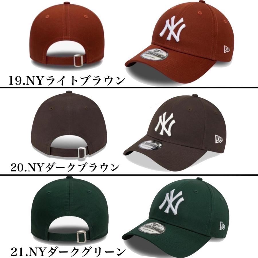 9FORTY ニューエラ Newera キャップ 帽子 LA ドジャース ナインフォーティ ヤンキース NYY 野球チーム 940 ベースボールキャップ NEWERA LEAGUE BASIC CAP - 画像 (8)