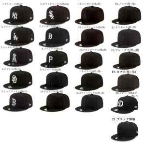9FORTY ニューエラ NEWERA キャップ 帽子 9FIFTY ヤンキー LA ドジャース パドレス 950 ワンサイズ MLB 黒 スナップバック メジャーリーグ 男女 CAP