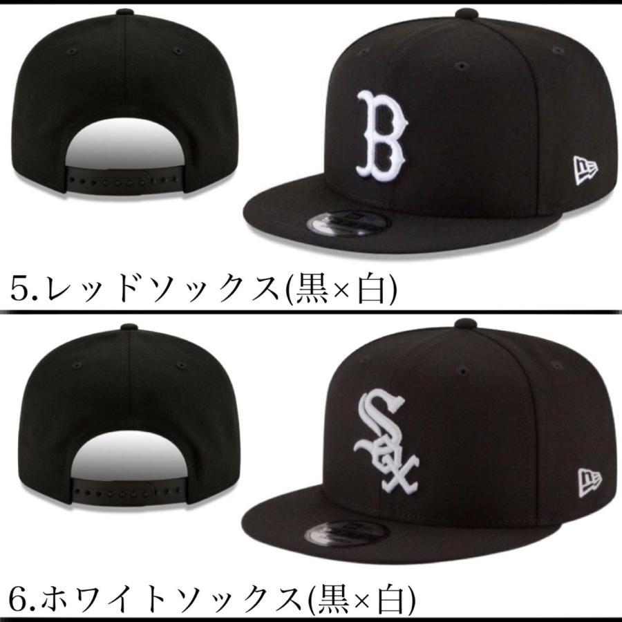 9FORTY ニューエラ NEWERA キャップ 帽子 9FIFTY ヤンキー LA ドジャース パドレス 950 ワンサイズ MLB 黒 スナップバック メジャーリーグ 男女 CAP - 画像 (4)