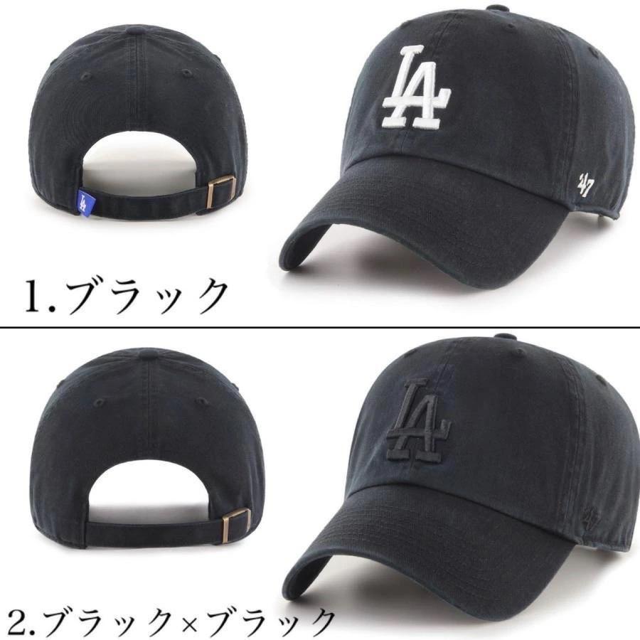 47 フォーティー セブン キャップ 帽子 RGW12GWS ドジャース LA ベースボールキャップ クリーンナップ 柔らか コットン 47BRAND DODGERS CLEAN UP - 画像 (3)