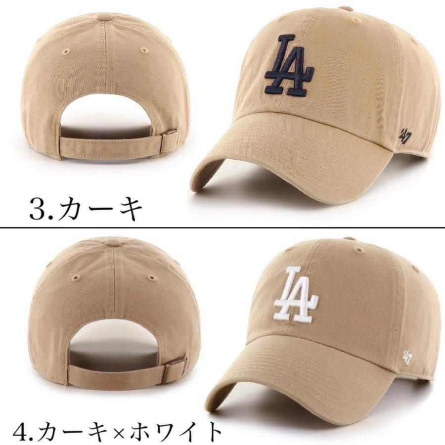 47 フォーティー セブン キャップ 帽子 RGW12GWS ドジャース LA ベースボールキャップ クリーンナップ 柔らか コットン 47BRAND DODGERS CLEAN UP - 画像 (4)