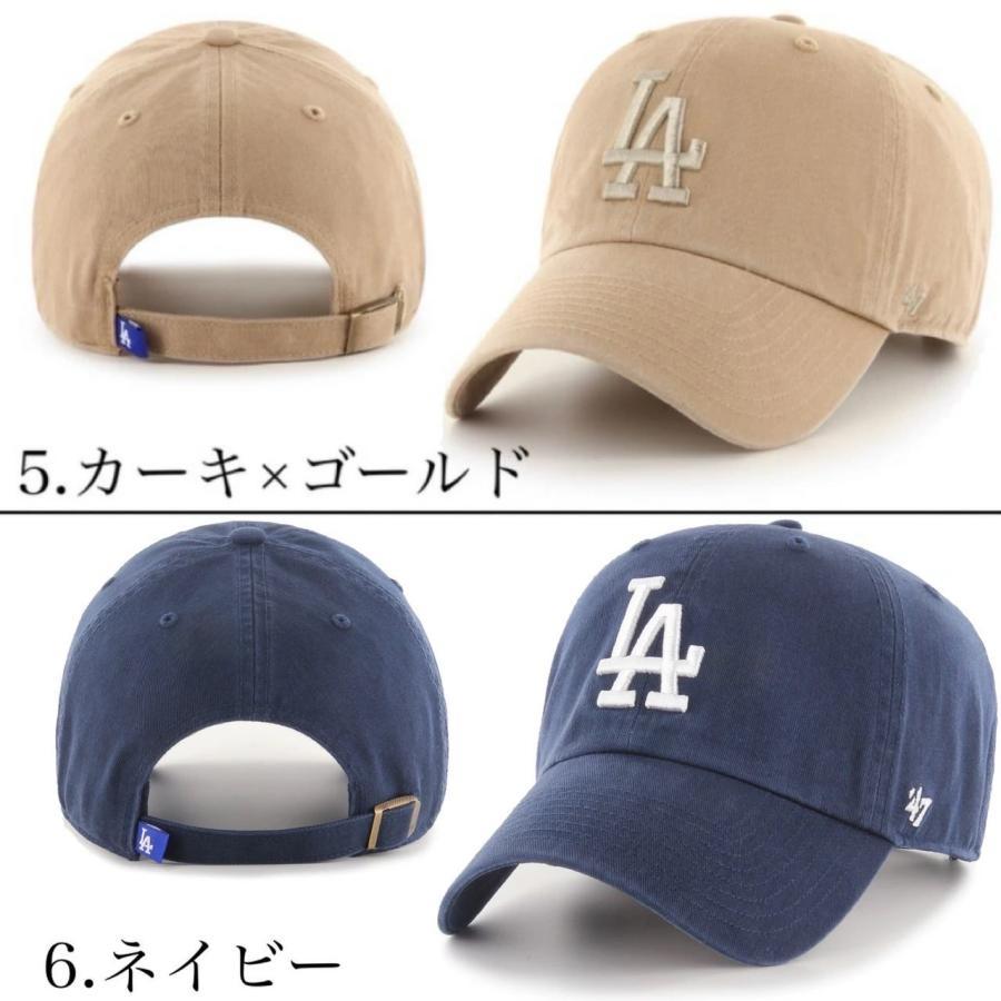 47 フォーティー セブン キャップ 帽子 RGW12GWS ドジャース LA ベースボールキャップ クリーンナップ 柔らか コットン 47BRAND DODGERS CLEAN UP - 画像 (5)