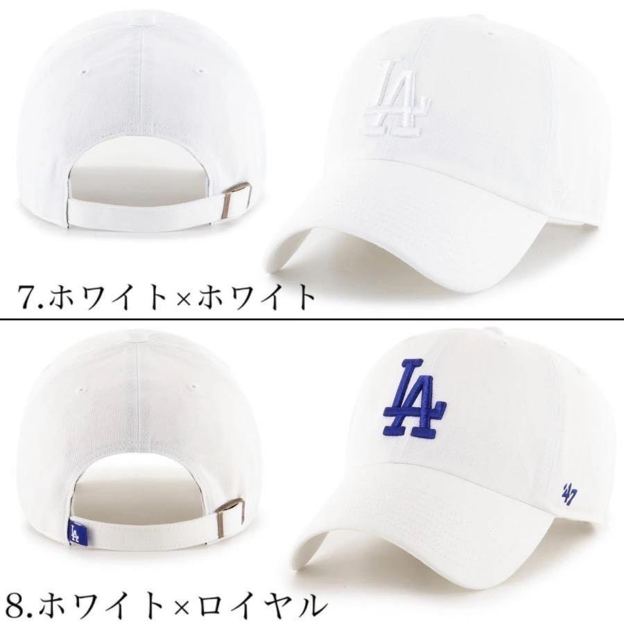47 フォーティー セブン キャップ 帽子 RGW12GWS ドジャース LA ベースボールキャップ クリーンナップ 柔らか コットン 47BRAND DODGERS CLEAN UP - 画像 (6)