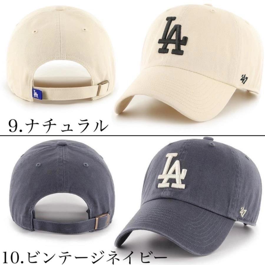 47 フォーティー セブン キャップ 帽子 RGW12GWS ドジャース LA ベースボールキャップ クリーンナップ 柔らか コットン 47BRAND DODGERS CLEAN UP - 画像 (7)