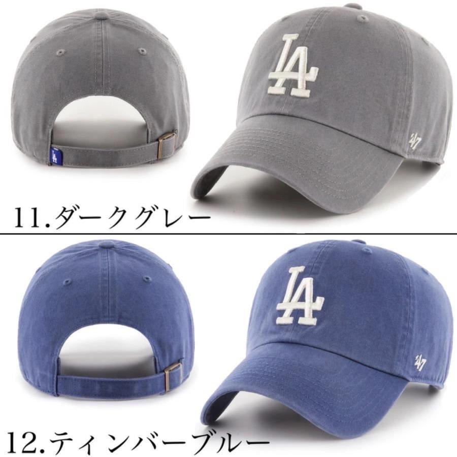 47 フォーティー セブン キャップ 帽子 RGW12GWS ドジャース LA ベースボールキャップ クリーンナップ 柔らか コットン 47BRAND DODGERS CLEAN UP - 画像 (8)