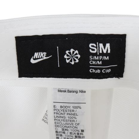 NIKE ナイキ(NIKE)(メンズ)帽子 クラブ アンストラクチャード スウッシュ キャップ 白 S-Lサイズ FB5369-100 ランニング ジョギング スポーツ 運動 - 画像 (9)