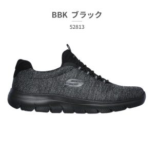 SKECHERS スケッチャーズ スニーカー スリッポン Summits Forton メンズ サミッツ - フォートン 52813
