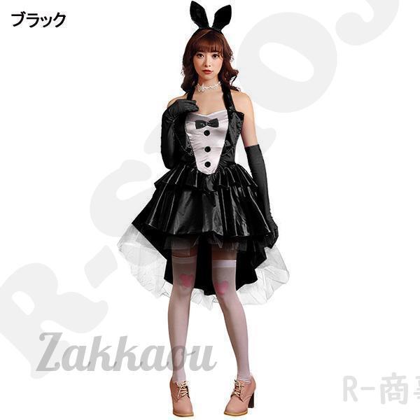 ハロウィン衣装 コスプレ バニーガール うさ耳 レディース 仮装 制服 ミニワンピース ウサギ うさぎ コスチューム 大人 2024 おすすめ - 画像 (5)